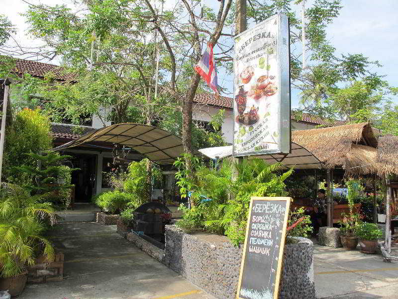 V.J.Island View Koh Chang Exterior photo